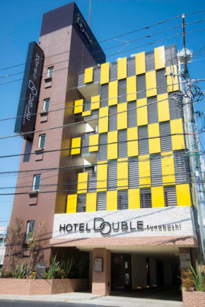 Hotel Double Funabashi